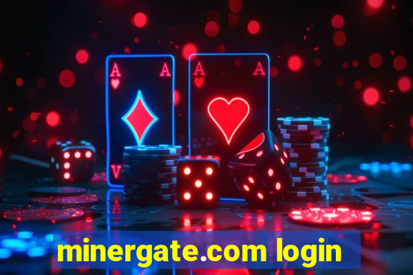 minergate.com login